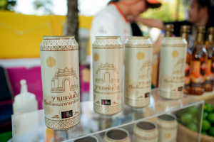 มรภ.เทพสตรี จัดกิจกรรมลานวิถีไทย งานแผ่นดินสมเด็จพระนารายณ์มหาราช ประจำปี พ.ศ. 2569 ครั้งที่ 38