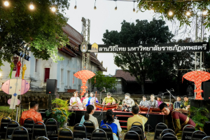 มรภ.เทพสตรี จัดกิจกรรมลานวิถีไทย งานแผ่นดินสมเด็จพระนารายณ์มหาราช ประจำปี พ.ศ. 2569 ครั้งที่ 38