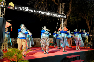 มรภ.เทพสตรี จัดกิจกรรมลานวิถีไทย งานแผ่นดินสมเด็จพระนารายณ์มหาราช ประจำปี พ.ศ. 2569 ครั้งที่ 38