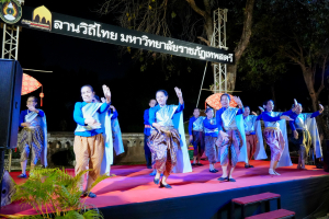 มรภ.เทพสตรี จัดกิจกรรมลานวิถีไทย งานแผ่นดินสมเด็จพระนารายณ์มหาราช ประจำปี พ.ศ. 2569 ครั้งที่ 38