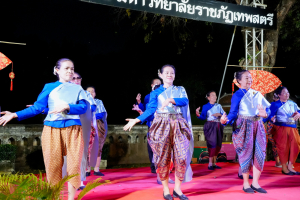 มรภ.เทพสตรี จัดกิจกรรมลานวิถีไทย งานแผ่นดินสมเด็จพระนารายณ์มหาราช ประจำปี พ.ศ. 2569 ครั้งที่ 38