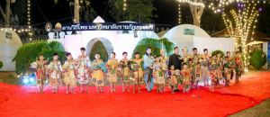 มรภ.เทพสตรี จัดกิจกรรมลานวิถีไทย งานแผ่นดินสมเด็จพระนารายณ์มหาราช ประจำปี พ.ศ. 2569 ครั้งที่ 38