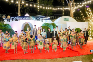 มรภ.เทพสตรี จัดกิจกรรมลานวิถีไทย งานแผ่นดินสมเด็จพระนารายณ์มหาราช ประจำปี พ.ศ. 2569 ครั้งที่ 38