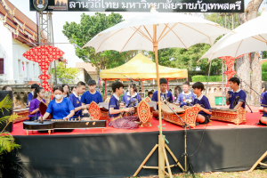 มรภ.เทพสตรี จัดกิจกรรมลานวิถีไทย งานแผ่นดินสมเด็จพระนารายณ์มหาราช ประจำปี พ.ศ. 2569 ครั้งที่ 38