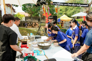 มรภ.เทพสตรี จัดกิจกรรมลานวิถีไทย งานแผ่นดินสมเด็จพระนารายณ์มหาราช ประจำปี พ.ศ. 2569 ครั้งที่ 38