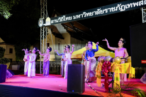 มรภ.เทพสตรี จัดกิจกรรมลานวิถีไทย งานแผ่นดินสมเด็จพระนารายณ์มหาราช ประจำปี พ.ศ. 2569 ครั้งที่ 38