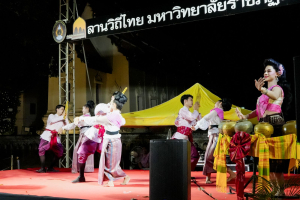 มรภ.เทพสตรี จัดกิจกรรมลานวิถีไทย งานแผ่นดินสมเด็จพระนารายณ์มหาราช ประจำปี พ.ศ. 2569 ครั้งที่ 38