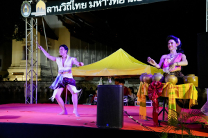 มรภ.เทพสตรี จัดกิจกรรมลานวิถีไทย งานแผ่นดินสมเด็จพระนารายณ์มหาราช ประจำปี พ.ศ. 2569 ครั้งที่ 38