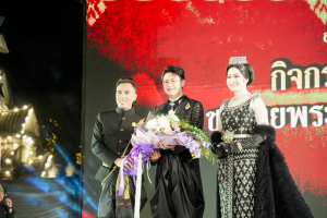 มรภ.เทพสตรี ร่วมกิจกรรมเทิดพระเกียรติ สมเด็จพระนางเจ้าสิริกิติ์ พระบรมราชินีนาถ พระบรมราชชนนีพันปีหลวง ในงานแผ่นดินสมเด็จพระนารายณ์มหาราช