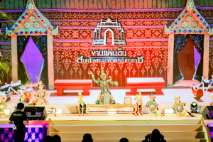 มรภ.เทพสตรี ร่วมกิจกรรมเทิดพระเกียรติ สมเด็จพระนางเจ้าสิริกิติ์ พระบรมราชินีนาถ พระบรมราชชนนีพันปีหลวง ในงานแผ่นดินสมเด็จพระนารายณ์มหาราช