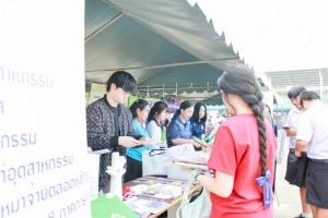 งานสื่อสารองค์กร มรภ.เทพสตรี ร่วมกับคณะวิทยาศาสตร์ฯ คณะเทคโนโลยีอุตสาหกรรม กองบริการการศึกษา และกองพัฒนานักศึกษา จัดบูธประชาสัมพันธ์การรับสมัครนักศึกษาเคลื่อนที่ ยกระดับการสื่อสารสู่มาตรฐานสากล