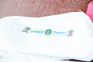 งานสื่อสารองค์กร มรภ.เทพสตรี ร่วมกับคณะวิทยาศาสตร์ฯ คณะเทคโนโลยีอุตสาหกรรม กองบริการการศึกษา และกองพัฒนานักศึกษา จัดบูธประชาสัมพันธ์การรับสมัครนักศึกษาเคลื่อนที่ ยกระดับการสื่อสารสู่มาตรฐานสากล