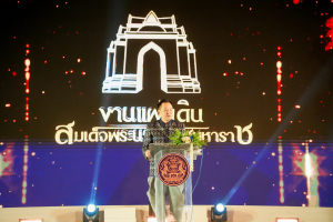 อธิการบดี มรภ.เทพสตรี นำผู้บริหาร คณาจารย์ และบุคลากร ร่วมต้อนรับนายกรัฐมนตรี และคณะ ในพิธีเปิดงานแผ่นดินสมเด็จพระนารายณ์มหาราช ประจำปี พ.ศ. 2569 ครั้งที่ 38