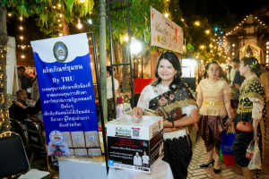 อธิการบดี มรภ.เทพสตรี นำผู้บริหาร คณาจารย์ และบุคลากร ร่วมต้อนรับนายกรัฐมนตรี และคณะ ในพิธีเปิดงานแผ่นดินสมเด็จพระนารายณ์มหาราช ประจำปี พ.ศ. 2569 ครั้งที่ 38