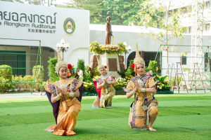 มรภ.เทพสตรี ร่วมพิธีวางพวงมาลาเนื่องในวันคล้ายวันสิ้นพระชนม์ สมเด็จพระราชปิตุจฉา เจ้าฟ้าวไลยอลงกรณ์ กรมหลวงเพชรบุรีราชสิรินธร ประจำปี พ.ศ. 2569