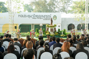 มรภ.เทพสตรี ร่วมพิธีวางพวงมาลาเนื่องในวันคล้ายวันสิ้นพระชนม์ สมเด็จพระราชปิตุจฉา เจ้าฟ้าวไลยอลงกรณ์ กรมหลวงเพชรบุรีราชสิรินธร ประจำปี พ.ศ. 2569