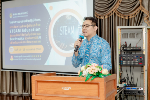คณะครุศาสตร์ จัดอบรมเชิงปฏิบัติการรุกคืบยกระดับห้องเรียนคุณภาพด้วย STEAM และ AI สู่การวิจัยในชั้นเรียน