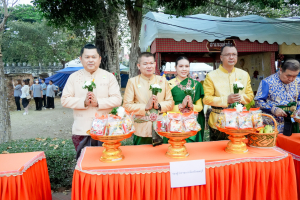 อธิการบดี มรภ.เทพสตรี นำผู้บริหาร และบุคลากร ร่วมพิธีวันคล้ายวันพระบรมราชสมภพสมเด็จพระนารายณ์มหาราช ประจำปี พ.ศ. 2569