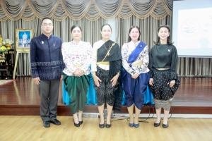 กองพัฒนานักศึกษา จัดอบรมเสริมสร้างทักษะชีวิต รู้เท่าทันบุหรี่ไฟฟ้า