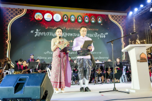 มรภ.เทพสตรี ผนึกกำลังเครือข่ายวัฒนธรรม จัดการแสดง 