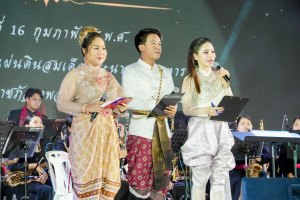 มรภ.เทพสตรี ผนึกกำลังเครือข่ายวัฒนธรรม จัดการแสดง 