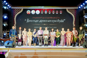 มรภ.เทพสตรี ผนึกกำลังเครือข่ายวัฒนธรรม จัดการแสดง 