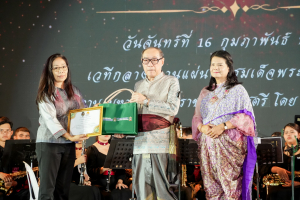 มรภ.เทพสตรี ผนึกกำลังเครือข่ายวัฒนธรรม จัดการแสดง 