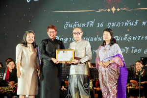 มรภ.เทพสตรี ผนึกกำลังเครือข่ายวัฒนธรรม จัดการแสดง 