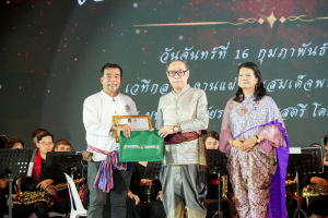 มรภ.เทพสตรี ผนึกกำลังเครือข่ายวัฒนธรรม จัดการแสดง 