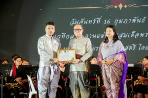 มรภ.เทพสตรี ผนึกกำลังเครือข่ายวัฒนธรรม จัดการแสดง 