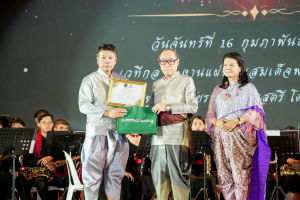 มรภ.เทพสตรี ผนึกกำลังเครือข่ายวัฒนธรรม จัดการแสดง 