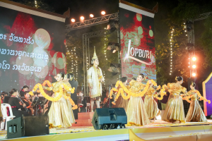 มรภ.เทพสตรี ผนึกกำลังเครือข่ายวัฒนธรรม จัดการแสดง 