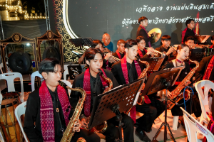 มรภ.เทพสตรี ผนึกกำลังเครือข่ายวัฒนธรรม จัดการแสดง 