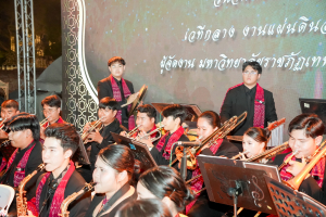 มรภ.เทพสตรี ผนึกกำลังเครือข่ายวัฒนธรรม จัดการแสดง 