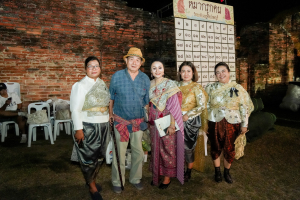 มรภ.เทพสตรี ผนึกกำลังเครือข่ายวัฒนธรรม จัดการแสดง 