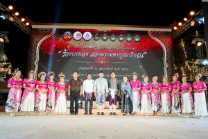 มรภ.เทพสตรี ผนึกกำลังเครือข่ายวัฒนธรรม จัดการแสดง 