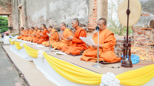 มรภ.เทพสตรี ร่วมกิจกรรม 