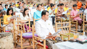 มรภ.เทพสตรี ร่วมกิจกรรม 