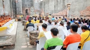 มรภ.เทพสตรี ร่วมกิจกรรม 