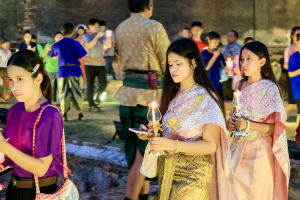 มรภ.เทพสตรี ร่วมกิจกรรม 