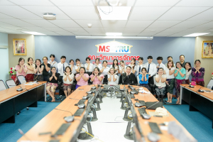 คณะวิทยาการจัดการ จัดพิธีปัจฉิมนิเทศนักศึกษาฝึกประสบการณ์วิชาชีพ ภาคปกติ มุ่งเสริมสร้างศักยภาพและจรรยาบรรณสู่ก้าวแรกแห่งการทำงานอย่างมืออาชีพ