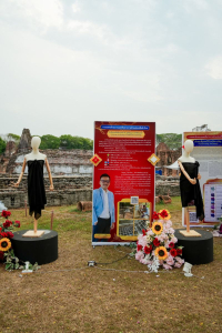 มรภ.เทพสตรี ร่วมสืบสานอัตลักษ์ศิลป์ จัดการแสดง 