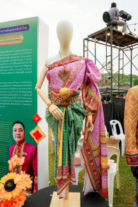 มรภ.เทพสตรี ร่วมสืบสานอัตลักษ์ศิลป์ จัดการแสดง 