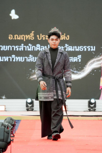 มรภ.เทพสตรี ร่วมสืบสานอัตลักษ์ศิลป์ จัดการแสดง 