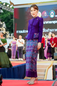 มรภ.เทพสตรี ร่วมสืบสานอัตลักษ์ศิลป์ จัดการแสดง 