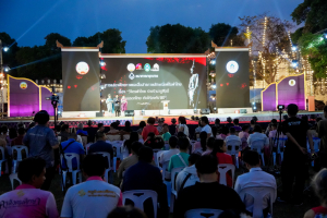 มรภ.เทพสตรี ร่วมสืบสานอัตลักษ์ศิลป์ จัดการแสดง 