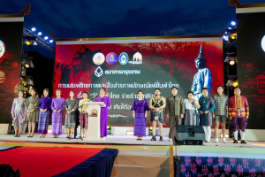 มรภ.เทพสตรี ร่วมสืบสานอัตลักษ์ศิลป์ จัดการแสดง 