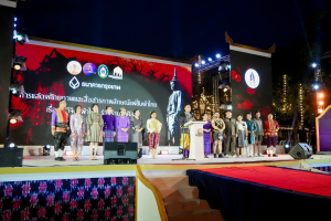 มรภ.เทพสตรี ร่วมสืบสานอัตลักษ์ศิลป์ จัดการแสดง 