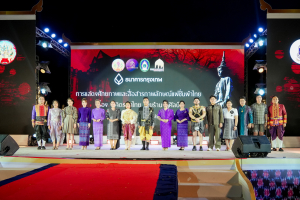 มรภ.เทพสตรี ร่วมสืบสานอัตลักษ์ศิลป์ จัดการแสดง 