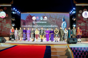 มรภ.เทพสตรี ร่วมสืบสานอัตลักษ์ศิลป์ จัดการแสดง 